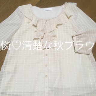 フェルゥ(Feroux)の【限定SALE♪】フェルゥ☆七分丈フリルブラウス♡(シャツ/ブラウス(長袖/七分))