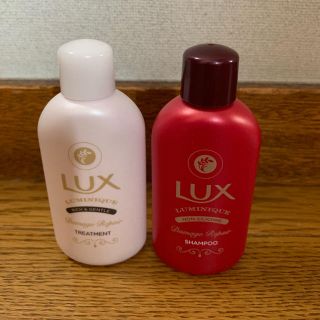 ラックス(LUX)のLUX LUMINIQUE シャンプー＆トリートメント(サンプル/トライアルキット)