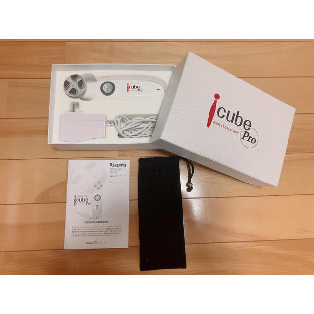 i cube pro パルプラントゥ 美容/健康 美容/健康 polariswdc.com