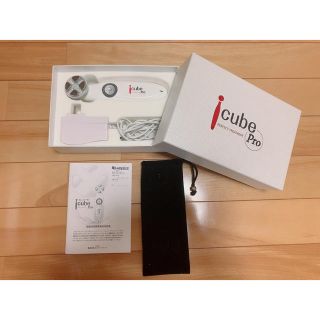 i cube pro パルプラントゥ (フェイスケア/美顔器)