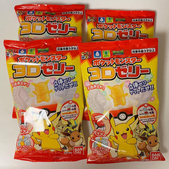 Bandai 未開封 ポケモン 3dゼリー 4袋セットの通販 By クローバー S Shop バンダイならラクマ Bandai 未開封 ポケモン 3dゼリー 4袋セットの通販 By クローバー S Shop バンダイならラクマ