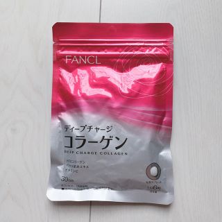 ファンケル(FANCL)のディープチャージ コラーゲン(コラーゲン)