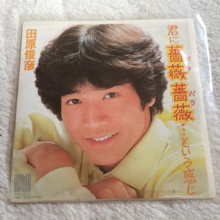 ジャニーズ(Johnny's)のレコード 田原俊彦(その他)