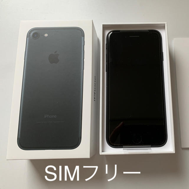 iPhone(アイフォーン)の新品未使用 iPhone7 32GB SIMフリー  ブラック スマホ/家電/カメラのスマートフォン/携帯電話(スマートフォン本体)の商品写真