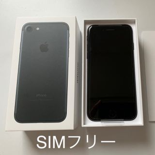 アイフォーン(iPhone)の新品未使用 iPhone7 32GB SIMフリー  ブラック(スマートフォン本体)