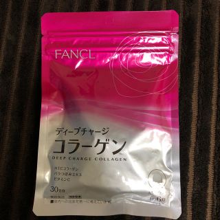 ファンケル(FANCL)のディープチャージコラーゲン(コラーゲン)