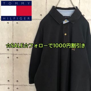 トミーヒルフィガー(TOMMY HILFIGER)の【人気】トミーヒルフィガー  ビッグサイズ  ポロシャツ 黒(ポロシャツ)