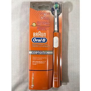 ブラウン(BRAUN)の【新品】BRAUN オーラルBプロフェッショナルケア 替ブラシ付(電動歯ブラシ)