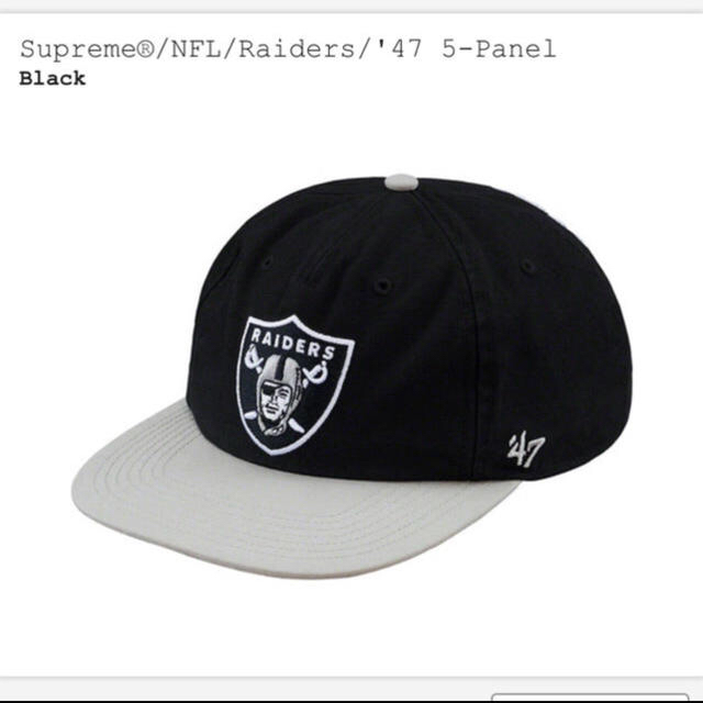 早い者勝ち！！ Supreme  raiders cap