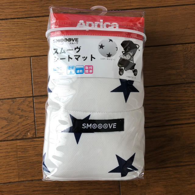 Aprica(アップリカ)のAprica アップリカ スムーヴ専用 ベビーカーシートマット キッズ/ベビー/マタニティの外出/移動用品(ベビーカー用アクセサリー)の商品写真