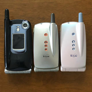 エヌティティドコモ(NTTdocomo)のdocomo 携帯 3台セット N504is SO211i ガラケー(携帯電話本体)