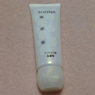 ソフィーナ(SOFINA)の♡新品♡SOFINAクッション泡洗顔料(洗顔料)