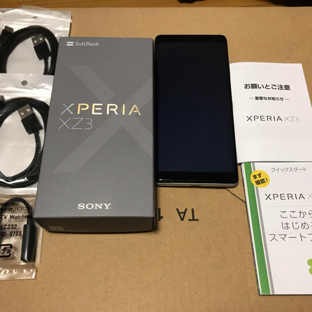 スマートフォン本体Xperia xz3 SIMフリー ホワイト 美品 ○判定