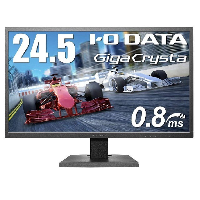 PC周辺機器24.5インチモニター