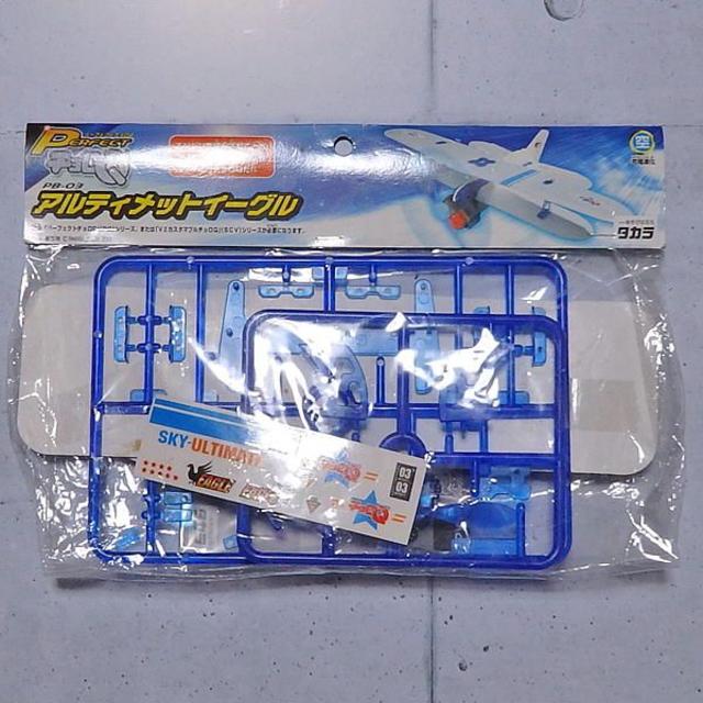 パーフェクトチョロQ アルティメットイーグル エンタメ/ホビーのおもちゃ/ぬいぐるみ(ミニカー)の商品写真