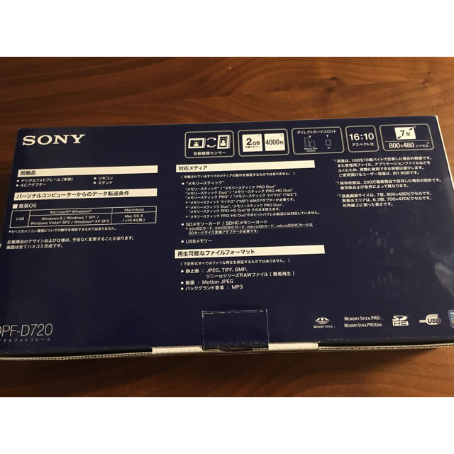 SONY(ソニー)のSONY デジタルフォトフレーム DPF-D720 インテリア/住まい/日用品のインテリア小物(フォトフレーム)の商品写真