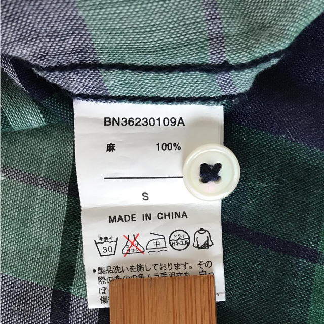 BACK NUMBER(バックナンバー)のシャツ レディースのトップス(シャツ/ブラウス(長袖/七分))の商品写真