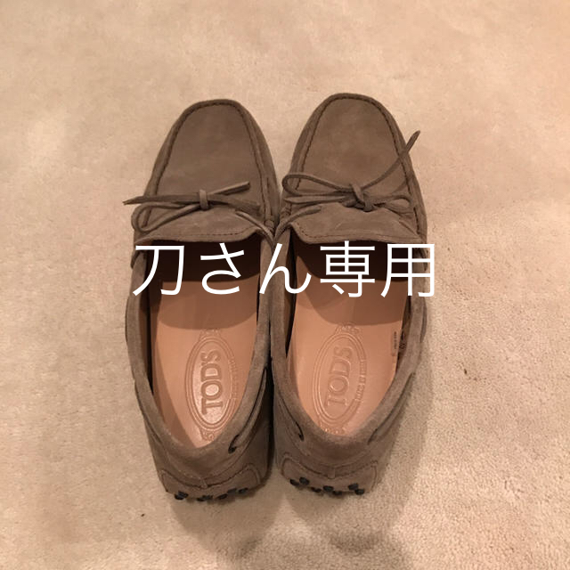 TOD'S(トッズ)のトッズ TODS. ドライビングシューズ  新品未使用 メンズの靴/シューズ(スリッポン/モカシン)の商品写真