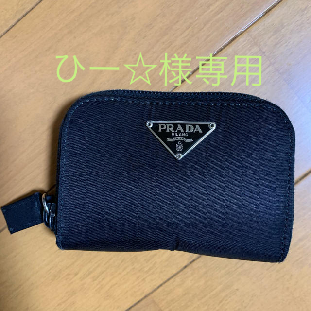 PRADA(プラダ)のひー☆様専用  PRADA プラダ 財布 コインケース 小銭入れ レディースのファッション小物(コインケース)の商品写真