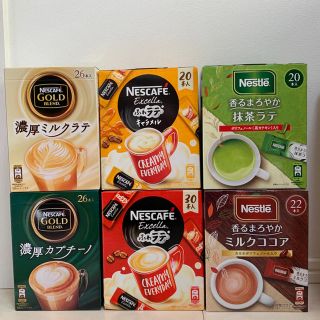 ネスレ(Nestle)のネスカフェ スティックコーヒー 6個セット(コーヒー)