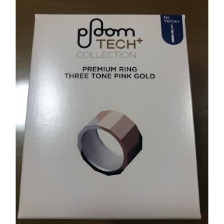 プルームテック(PloomTECH)のプルームテックプラス プレミアムリング      ピンクゴールド(タバコグッズ)