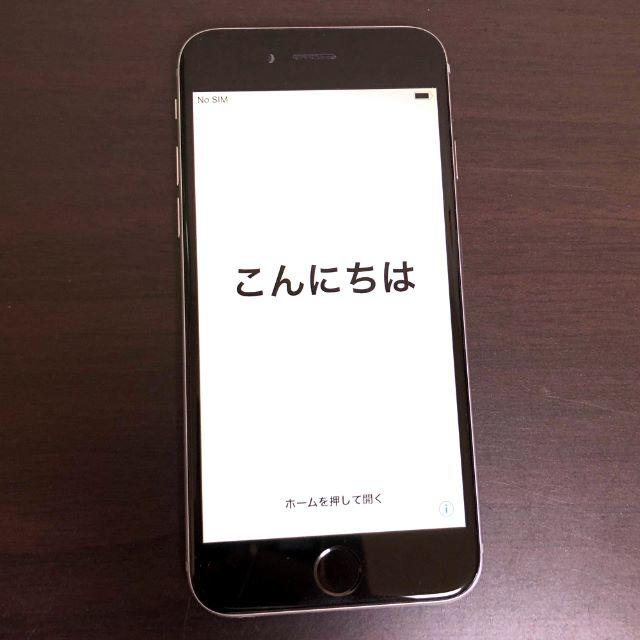 iPhone6 ドコモ