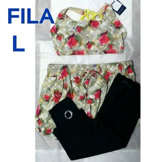 FILA  水陸両用 水着3点セットL新品(水着)