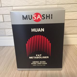 MUSASHI HUAN(フアン) (アミノ酸)