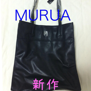 ムルーア(MURUA)のMURUA☆今季新作♡トートバック♡(トートバッグ)