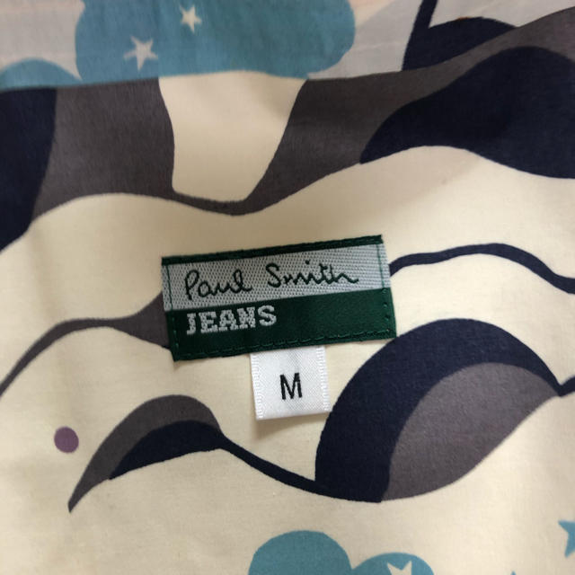 Paul Smith(ポールスミス)のポールスミス ジーンズのDIAPLEX ステンカラーコート メンズのジャケット/アウター(ステンカラーコート)の商品写真