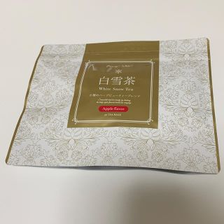 白雪茶 ハーブティ おまけ付き(茶)