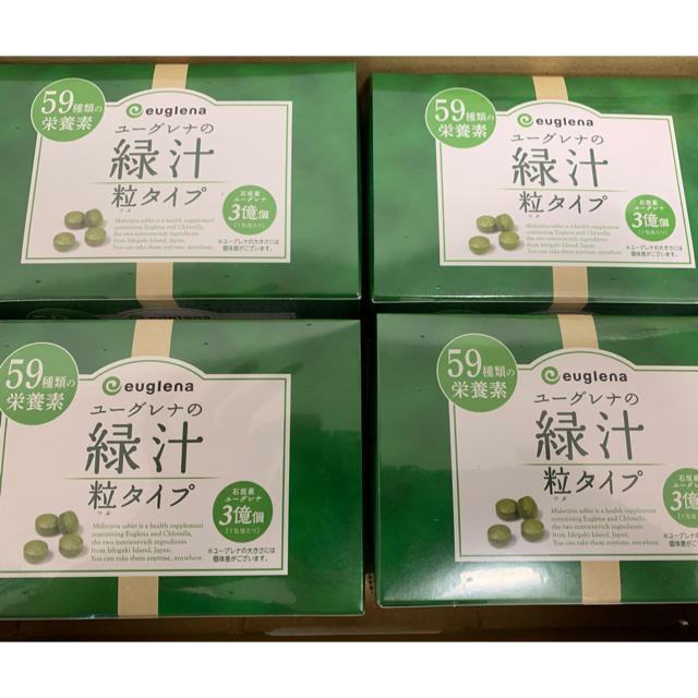 ユーグレナ 緑汁 粒タイプ 食品/飲料/酒の健康食品(青汁/ケール加工食品)の商品写真