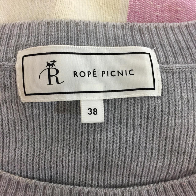 Rope' Picnic(ロペピクニック)のノースリーブとカーディガン レディースのトップス(アンサンブル)の商品写真