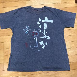 メンズ半袖Tシャツ 5Ｌ(Tシャツ/カットソー(半袖/袖なし))