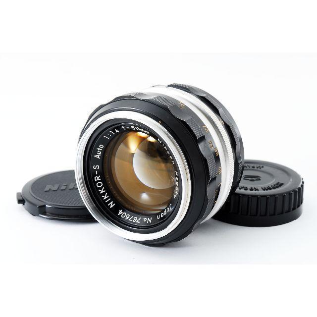 ★オールドレンズ★ニコン NIKKOR-S Auto 50mm F1.4