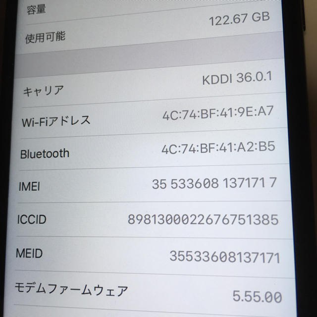 Apple - iPhone7 128gb simフリーの通販 by imHon-Factory｜アップルならラクマ 最新作定番