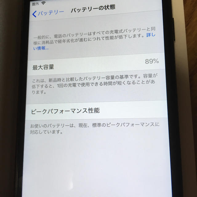 Apple - iPhone7 128gb simフリーの通販 by imHon-Factory｜アップルならラクマ 最新作定番