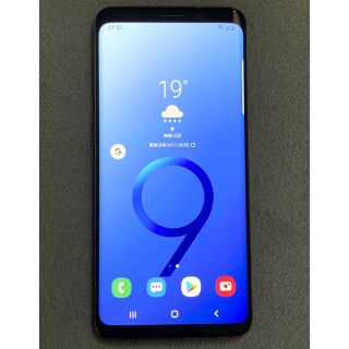 サムスン(SAMSUNG)のSIMフリー Galaxy S9 パープル 64G デュアルSIM海外版(スマートフォン本体)