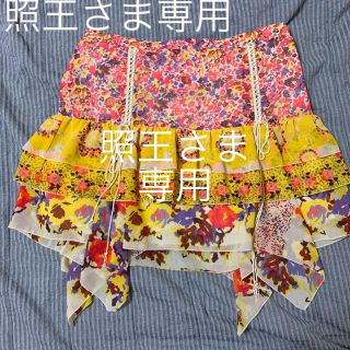 ドーリーガールバイアナスイ(DOLLY GIRL BY ANNA SUI)のDOLLY GIRL BY ANNA SUI★ミニスカート(ミニスカート)