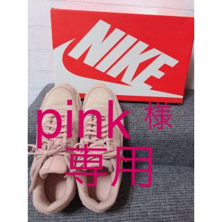 ナイキ(NIKE)のpink様 専用 NIKE AirMax90 SE(スニーカー)