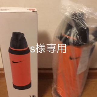 ナイキ(NIKE)のナイキステンレスボトル1.5L(水筒)