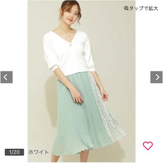 ジルバイジルスチュアート(JILL by JILLSTUART)のKちゃん様専用    新品 バイカラープリーツセットワンピース(セット/コーデ)