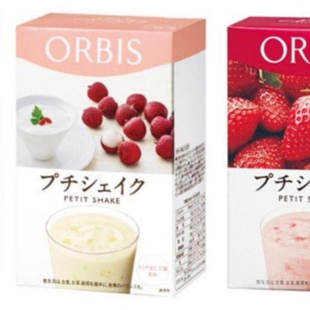 ORBIS(オルビス)のhamaha様 専用 その他のその他(その他)の商品写真