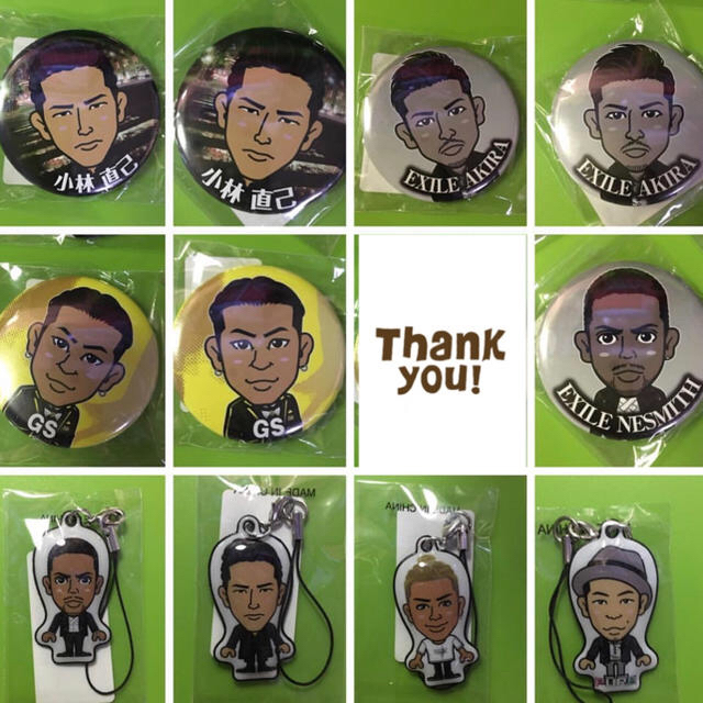 1つ 700円☆EXILE ガチャ ①～③