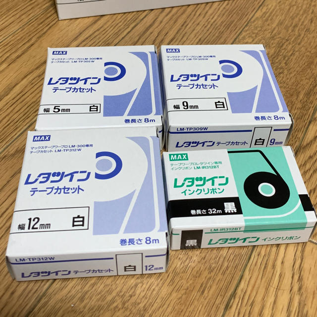 マックス株式会社 レタツイン テープカセット