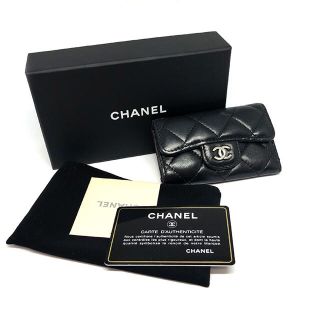 シャネル(CHANEL)のシャネル   キーケース  マトラッセ   ラムスキン (キーケース)