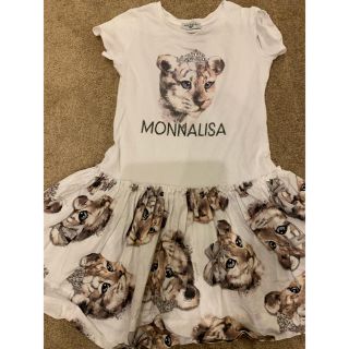 モナリザ(MONNALISA)のモナリザ ワンピース(ワンピース)