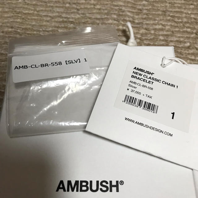 AMBUSH(アンブッシュ)のambush ブレスレット メンズのアクセサリー(ブレスレット)の商品写真