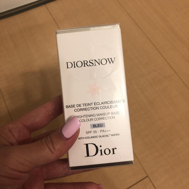 新品 未使用 DIOR ディオール 下地 メークアップベース 30ml ブルー