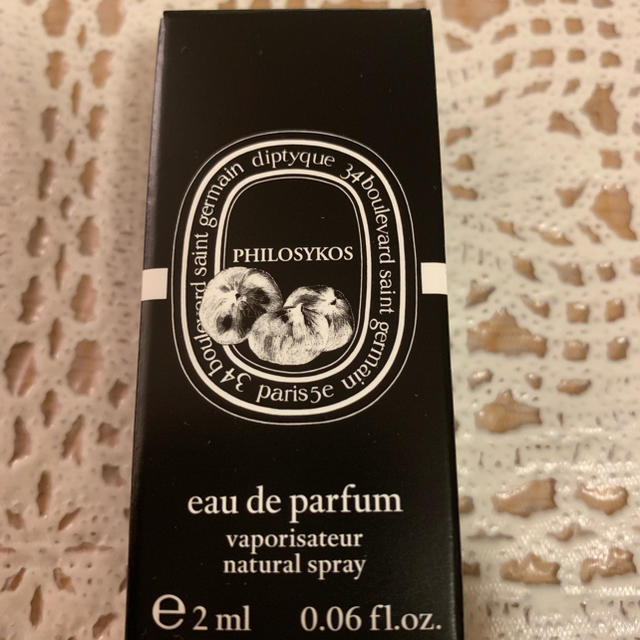 diptyque(ディプティック)のディプティック  フィロシコス コスメ/美容の香水(香水(女性用))の商品写真